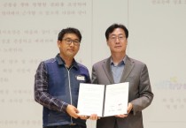 [화성시] 정명근 시장, 갑질 및 부당지시 근절위해 노사 협약 체결   -경기티비종합뉴스-