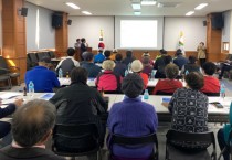 [여주시]  ‘주어천 개선복구사업’ 주민설명회 성황리 개최   -경기티비종합뉴스-