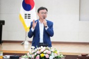 이천시의회, 경기도 시·군의회 의장협의회 정례회의 개최  -경기티비종합뉴스-