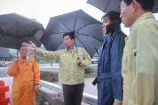 이상일 용인특례시장, 동천동 고기교 또다시 찾아 집중호우 대비상태 점검   -경기티비종합뉴스-