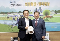 [여주시]  이충우 시장, 강원도 횡성군 농업분야 외국인계절근로자 운영 벤치마킹   -경기티비종합뉴스-