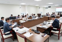 [하남시의회]  자치행정위원회, 2023년 행정사무감사 종료  -경기티비종합뉴스-