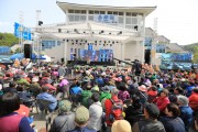 [양평군]  제13회 양평 용문산 산나물축제 2부 용문역 일원에서 개최   -경기티비종합뉴스-