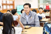 이상일 용인특례시장 “소규모 학교가 소외받지 않도록 적극 지원하겠다”  -경기티비종합뉴스-