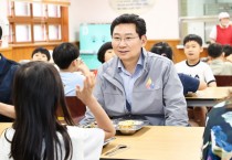이상일 용인특례시장 “소규모 학교가 소외받지 않도록 적극 지원하겠다”  -경기티비종합뉴스-