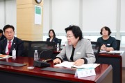 [이천시]  김경희 시장, 한강사랑포럼 제3차 회의 참석   -경기티비종합뉴스-