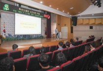 [오산시]   직원 교육 통해 반도체 산업 이해도 높여   -경기티비종합뉴스-
