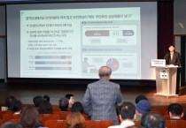 [경기티비종합뉴스] 경기북부특별자치도 설치로   (왕숙)산업단지 조성 및 IT 기업 유치 등 남양주시 발전 전략 제시