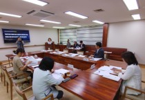 [양평군의회]  의원연구단체 연구용역 최종보고회 개최   -경기티비종합뉴스-
