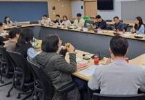 [경기티비종합뉴스] 경기도, MZ세대 농정 공무원들과 ‘무책임한 토론회’로 아이디어 발굴