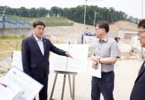 [광주시]  방세환시장, 세종~포천고속도로 오포나들목 공사현장 점검   -경기티비종합뉴스-