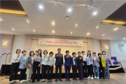 [이천시]  아이들이 행복한 보육 도시 이천  「행복한 국공립 보육 교직원의 날」개최  -경기티비종합뉴스-