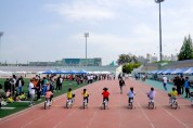 [오산시]   제35회 어린이 자전거 달리기 대회 개최   -경기티비종합뉴스-