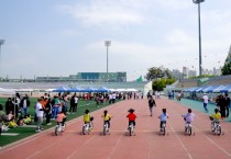 [오산시]   제35회 어린이 자전거 달리기 대회 개최   -경기티비종합뉴스-