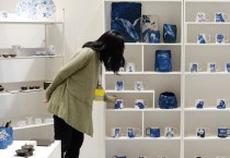 [한국도자재단]  ‘2023 도자센서스’ 실시…국내 도자문화산업 발전 방향 모색   -경기티비종합뉴스-