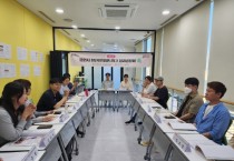 [용인특례시]  제3기 청년정책네트워크 성과공유회 젊은 제안 쏟아져   -경기티비종합뉴스-