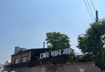 [평택시]   자율형 건물번호판 설치 우수사례 공모전 수상   -경기티비종합뉴스-