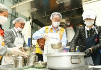 [경기티비종합뉴스] 화성시, 정명근 시장 “오케이좋아 봉사단, 마음 아름답고 따뜻해”