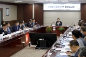 [화성시]  민선8기 출범 1주년 주요 성과보고회 개최   -경기티비종합뉴스-