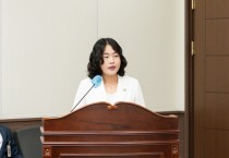 [용인특례시의회]  신나연 의원 대표발의 용인시 직장내 괴롭힘 금지에 관한 조례안 본회의 통과  -경기티비종합뉴스-