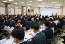 [경기티비종합뉴스] 평택시, 하반기 찾아가는 ‘시민과의 대화’ 추진 중