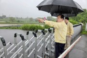 [오산시]  이권재 시장,‘극한호우 등 철저한 대비로 인명피해 없도록 할 것’주문   -경기티비종합뉴스-