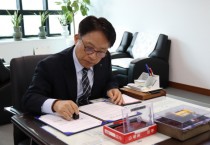 [용인도시공사]  부패방지경영시스템(ISO 37001) 협업 체계’구축   -경기티비종합뉴스-