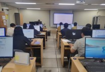 [오산시]  2023년 상반기 세외수입 담당자 실무교육 실시   -경기티비종합뉴스-