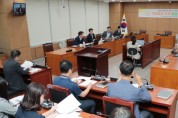 [경기티비종합뉴스] 이천시의회, 제239회 임시회 조례안 입법설명회 개최