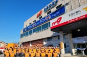[용인소방서]  조선호 경기소방본부장, 용인소방서 격려방문   -경기티비종합뉴스-