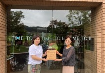 [용인특례시]  성복동 협의체, 베이커리 카페 ‘타임투비’ 복지협력기관 인증   -경기티비종합뉴스-