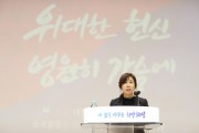 [화성시의회]  [6.25전쟁 제73주년] 위대한 헌신에 존경과 감사를   -경기티비종합뉴스-