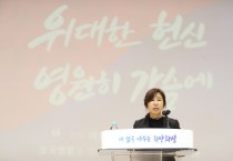 [화성시의회]  [6.25전쟁 제73주년] 위대한 헌신에 존경과 감사를   -경기티비종합뉴스-