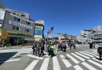[양평군]  두물머리 사거리에 대각선 횡단보도 도입   -경기티비종합뉴스-