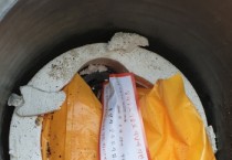 [용인특례시]  상·하수도 체납 상하수도 요금 77% 징수   -경기티비종합뉴스-