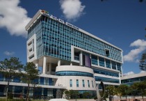 이천시, 제5회 이천시부동산가격공시위원회 개최   -경기티비종합뉴스-