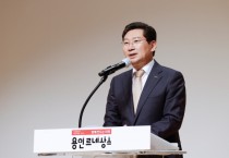 [용인특례시]  이상일 시장 “정지선은 양심선! 안전지킴이들 존경합니다”   -경기티비종합뉴스-