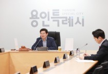 [경기티비종합뉴스] 이상일 대도시시장협의회장, “용인 시티포인트 전국 확산을…”