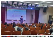 [경기티비종합뉴스] 평택시 ‘2023년 저출생 대응 인식개선 인구교육’ 비커밍맘 갈라 뮤지컬 공연 성료