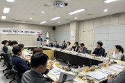 [용인티비종합뉴스]  용인특례시 기흥구, 지역 시의원과 주요 현안 논의 간담회 개최