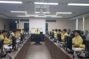 이천시, 제6호 태풍 ‘카눈’ 대비 긴급 점검회의 추진  -경기티비종합뉴스-