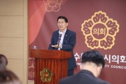 [수원특례시의회]   김기정 의장,  의회사무국 직원들과 소통의 시간 가져   -경기티비종합뉴스-