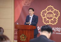 [수원특례시의회]   김기정 의장,  의회사무국 직원들과 소통의 시간 가져   -경기티비종합뉴스-