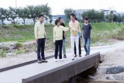 [안성시]  김보라 시장, 집중호우 대비 현장 점검   -경기티비종합뉴스-