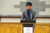 [경기티비종합뉴스] 평택시의회 ‘제5회 의장배 국학기공대회’  성황리 개최