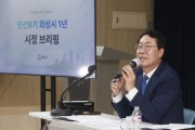 [기획특집] 화성시, 정명근 시장“특례시다운 특례시 만들겠다” 다짐    -경기티비종합뉴스-