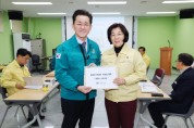 [경기티비종합뉴스] 안성시 김보라 시장과  환경부 차관, 생활자원회수센터(선별장) 현장 방문