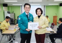 [경기티비종합뉴스] 안성시 김보라 시장과  환경부 차관, 생활자원회수센터(선별장) 현장 방문