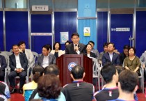 [ 수원특례시의회 ]  제1회  의장배 장애인 탁구대회 개최   -경기티비종합뉴스-