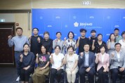 [경기티비종합뉴스]  평택시의회 김산수 의원,‘공익활동가와의 간담회’개최